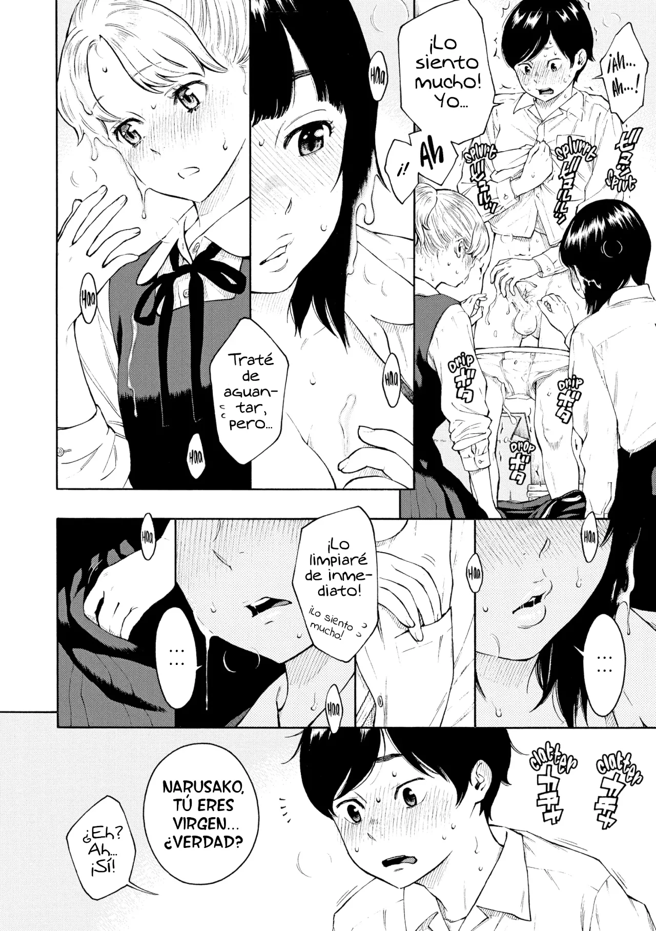 El Universo Dentro del Kotatsu - Kotatsu no Naka no Uchuu page 10 full