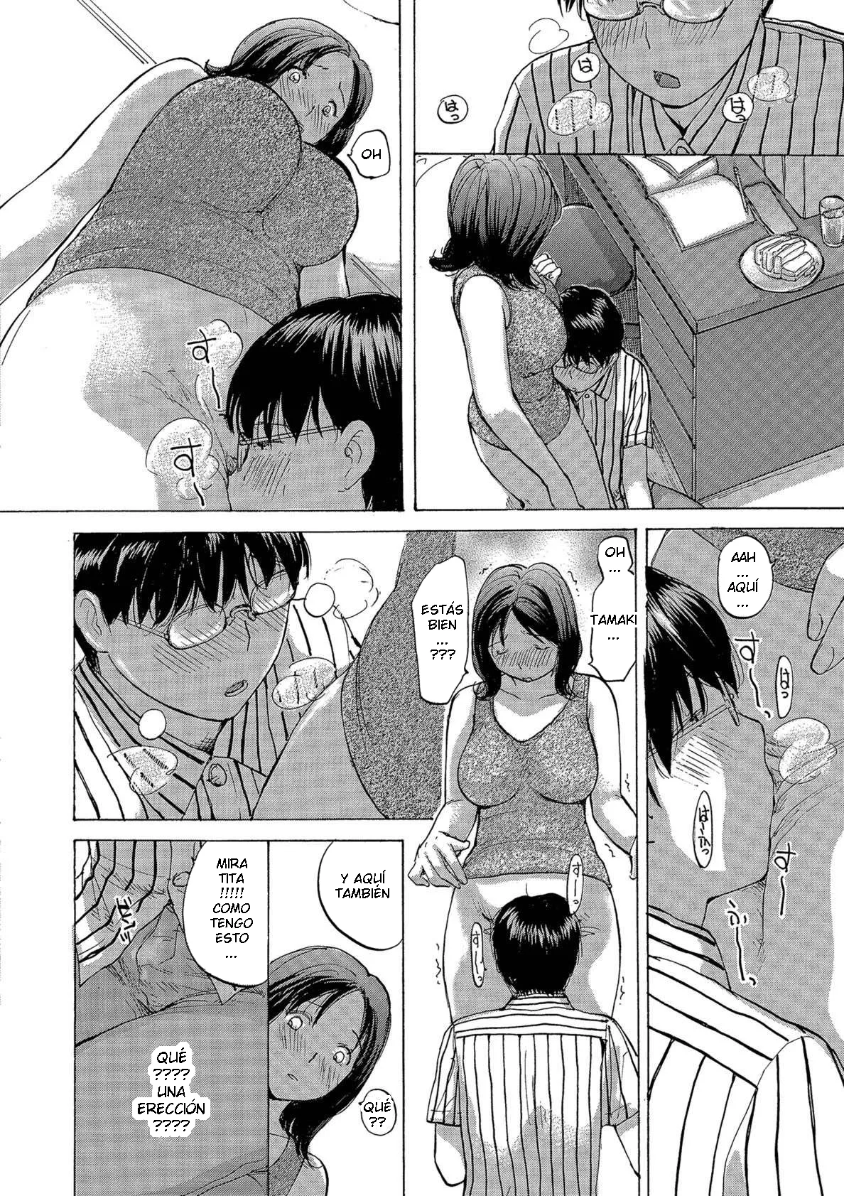 Meika - Okusan-tachi Ero Sugite Yabai CXX ESP page 6 full