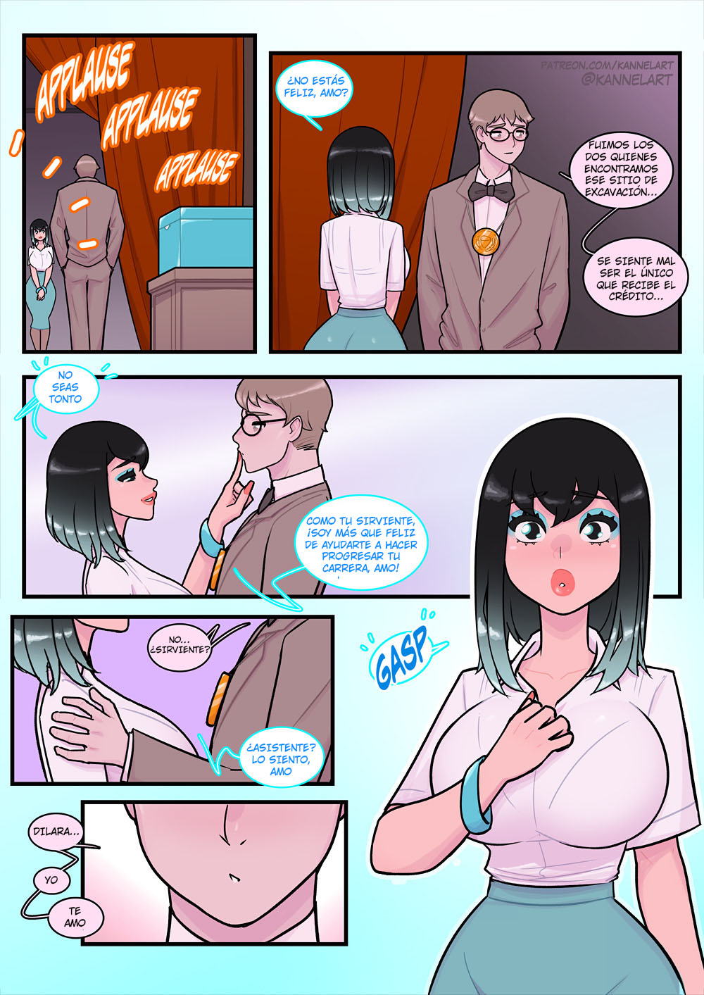 The Concubine: Secret Chamber page 11 full