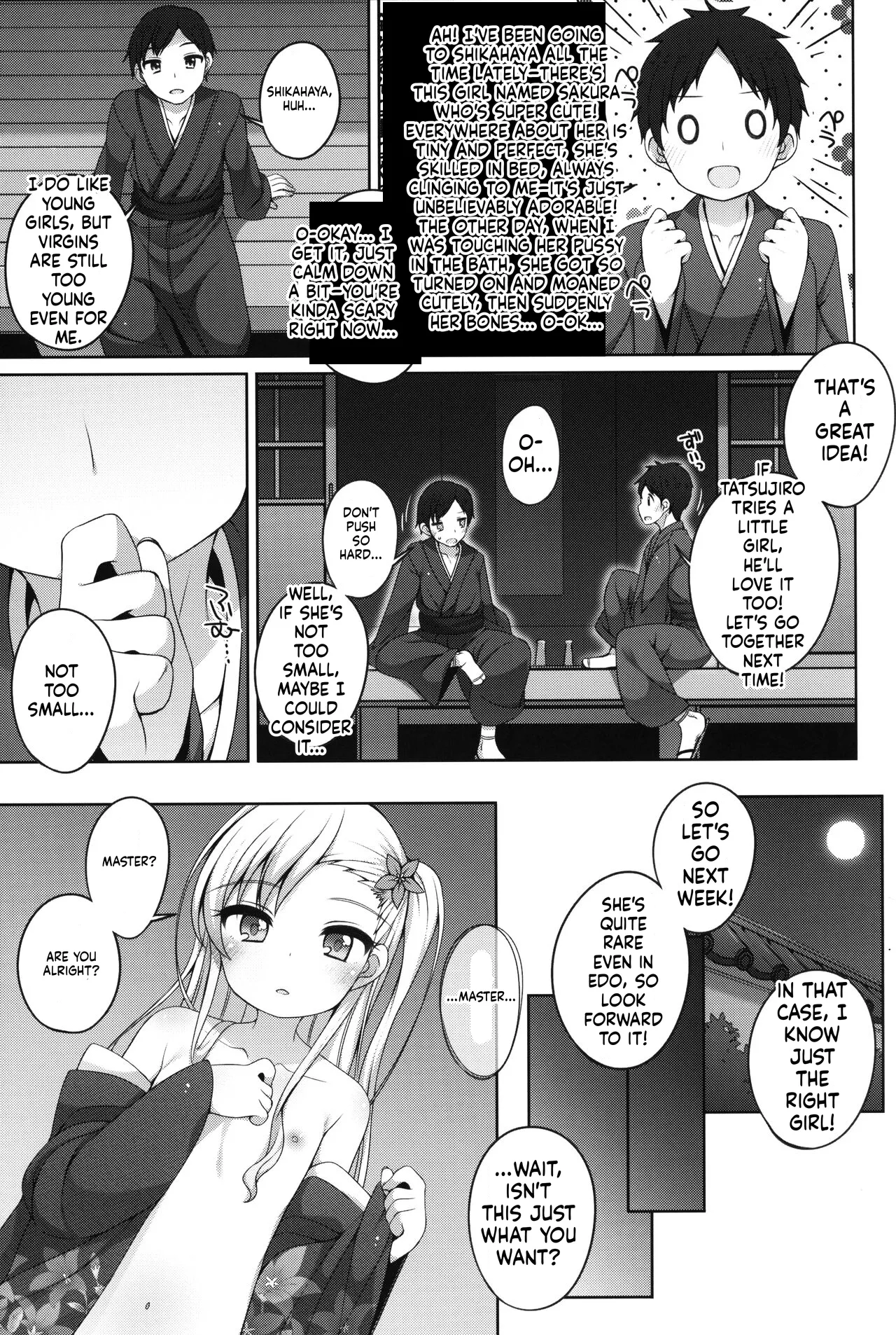 Shokaya no Doujo-tachi ~Kikyou Hen~ page 7 full