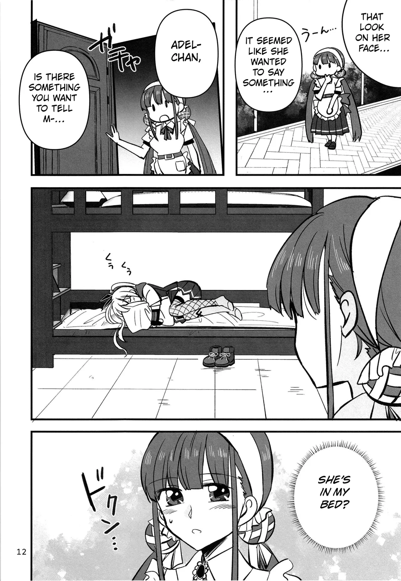 Shinobanu Ninja wa Yu ni Tsukaru page 11 full