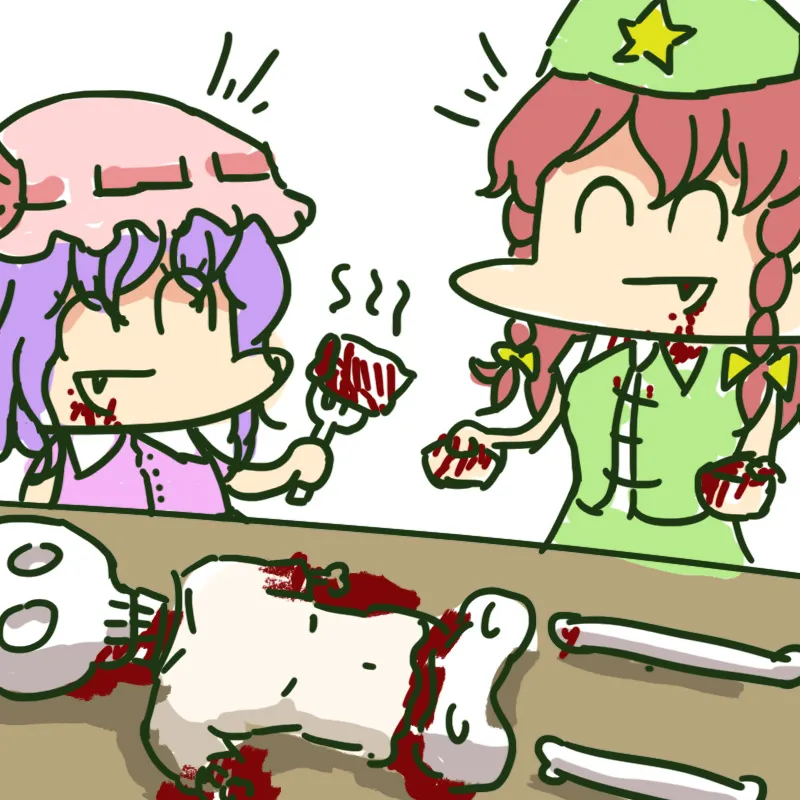 Mata page 5 full