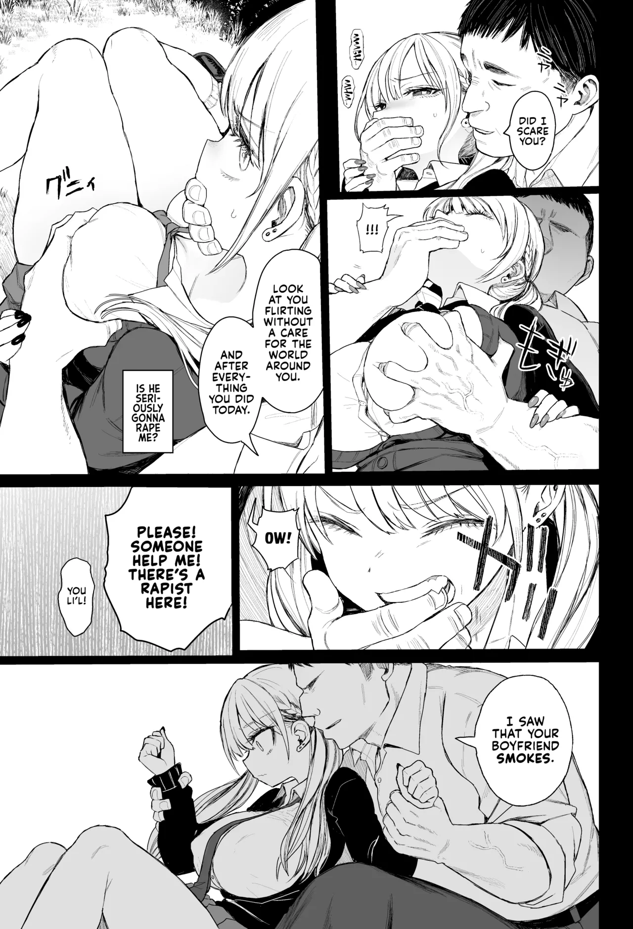 Shouwaru Gal Shitsukerareru + Omake | Correcting a Bratty Gyaru + Extras page 12 full