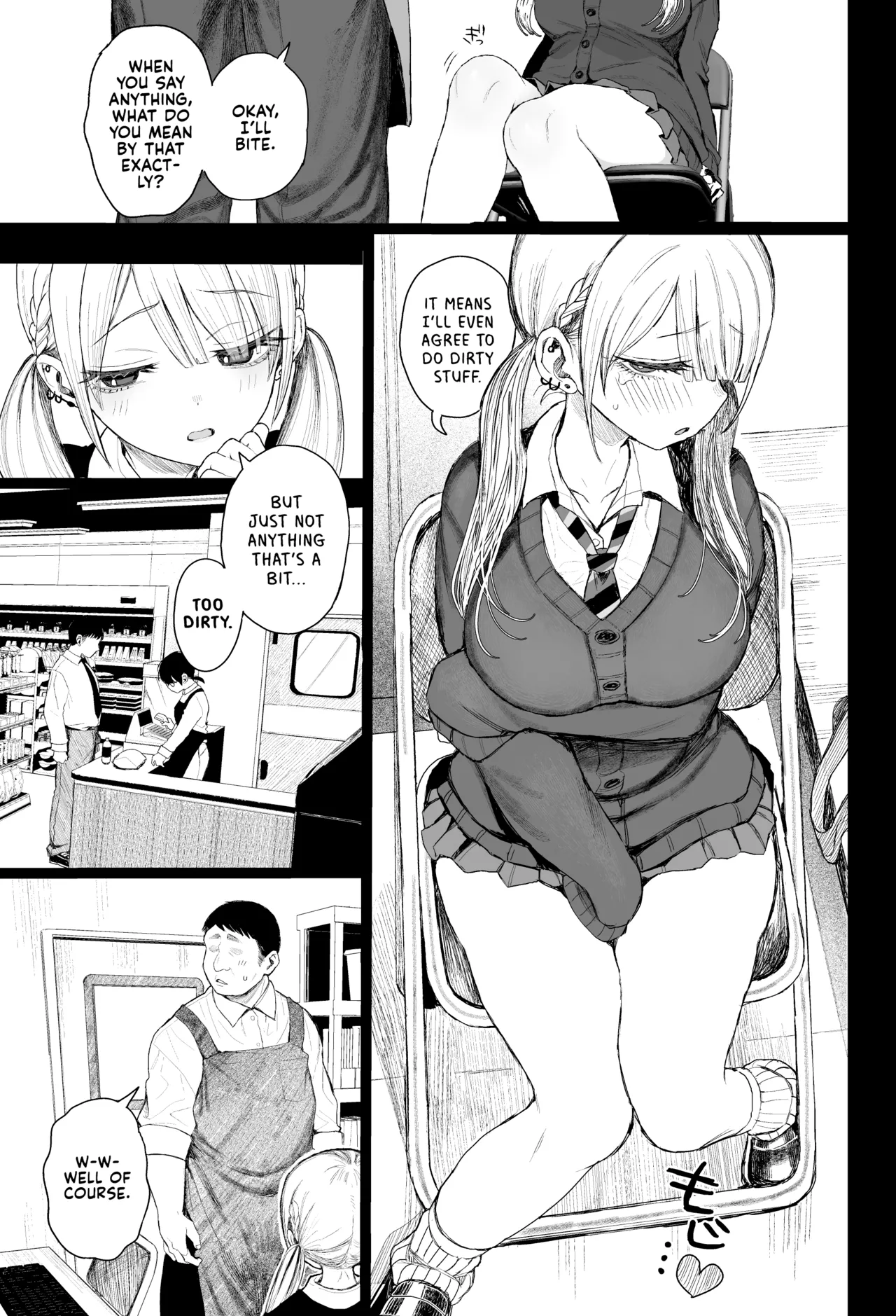 Shouwaru Gal Shitsukerareru + Omake | Correcting a Bratty Gyaru + Extras page 4 full