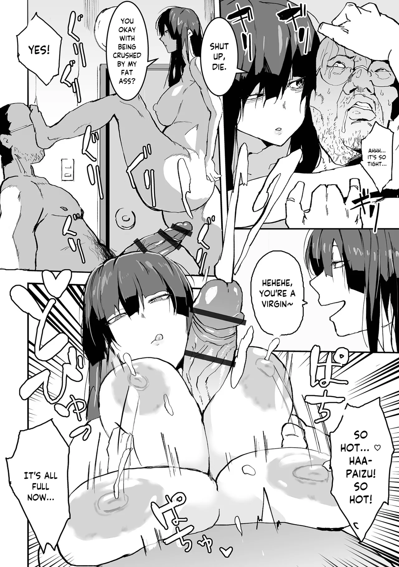 Uwasa no Hasshaku-sama  Eng page 12 full