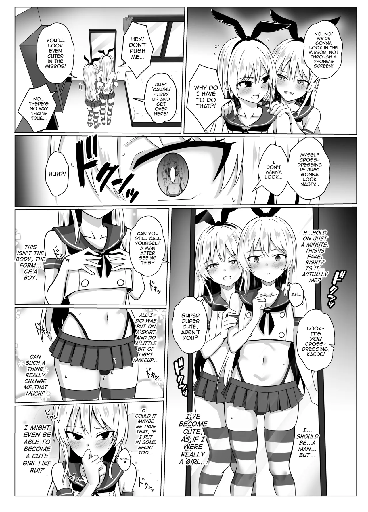 Shimakaze-kun ni Natte Shimakaze-kun to Ecchi Shi Chau Hon page 11 full