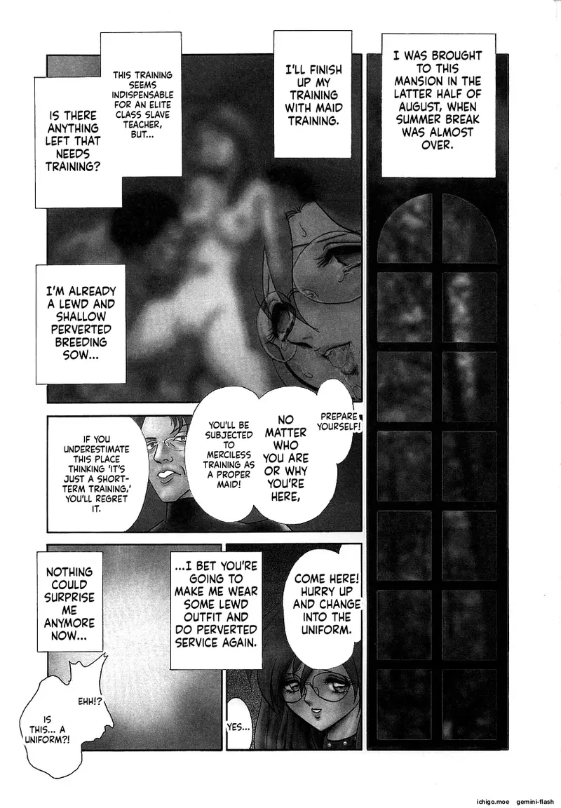 Midara na Kagaijugyou page 11 full