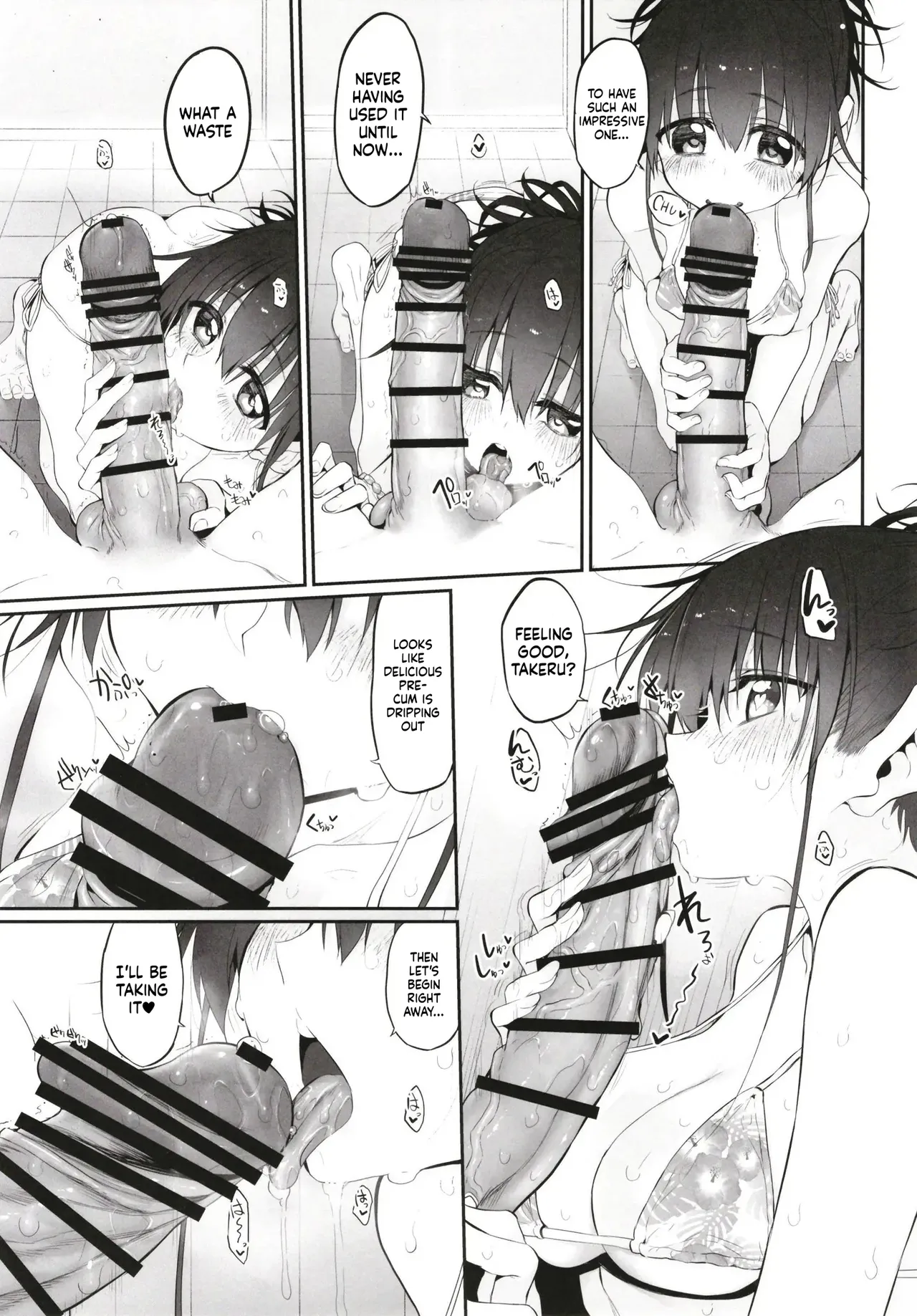 Marked-Girls Origin Vol. 04 page 11 full