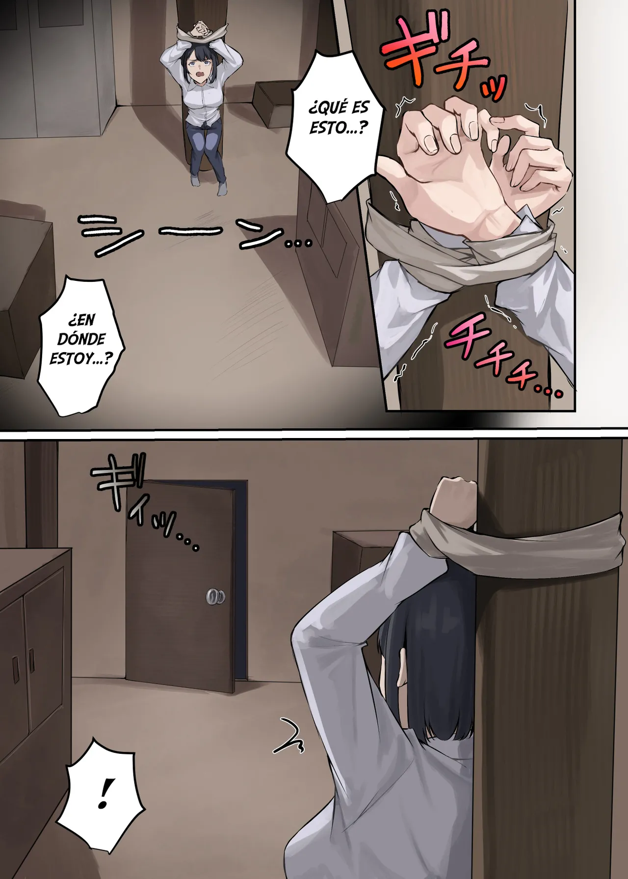 Cunnibal ~Yabai Mura ni Haken Sareta Hitozuma Keikan ga Sonchou no Ko o Haramu Made~ page 12 full