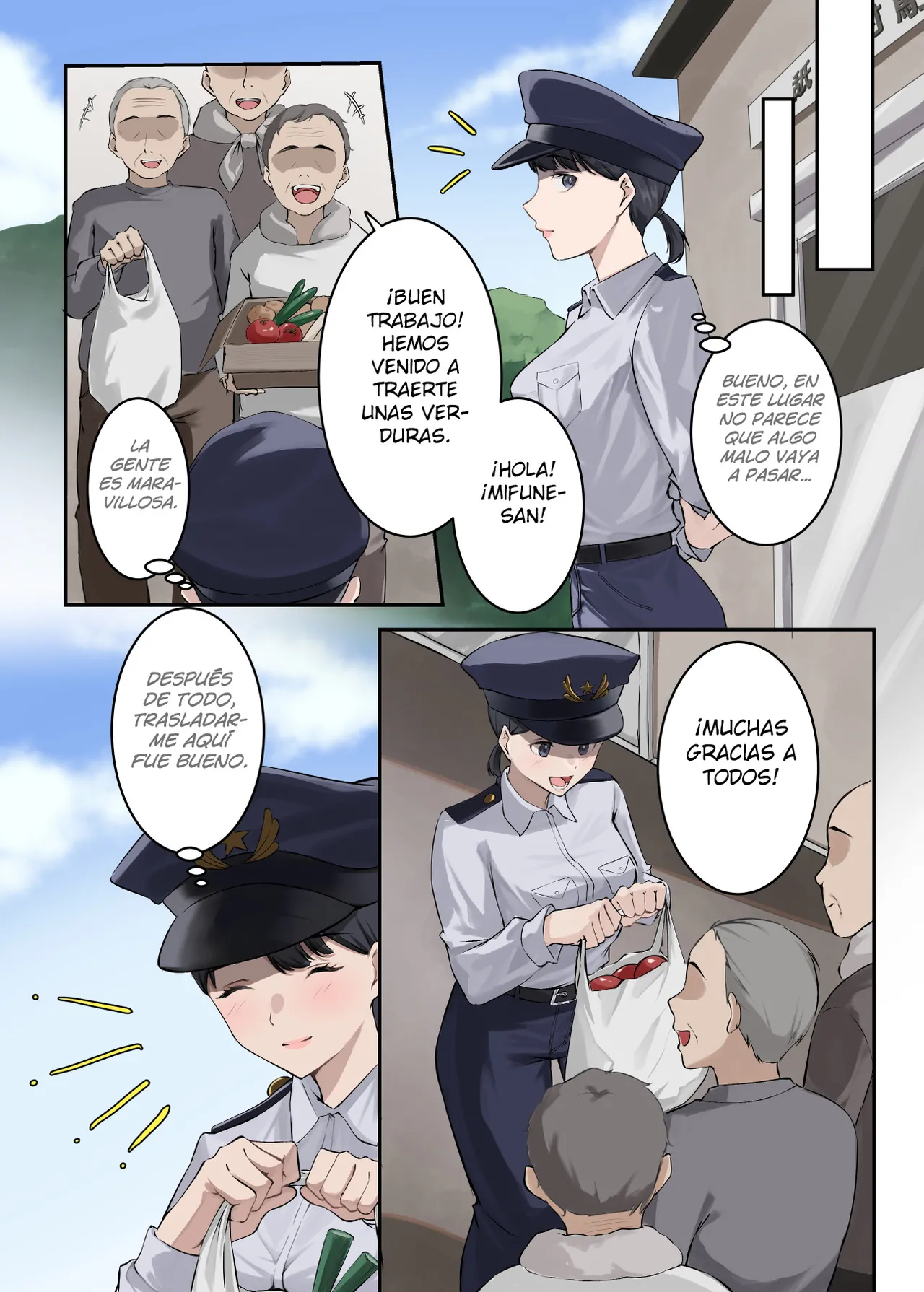 Cunnibal ~Yabai Mura ni Haken Sareta Hitozuma Keikan ga Sonchou no Ko o Haramu Made~ page 8 full