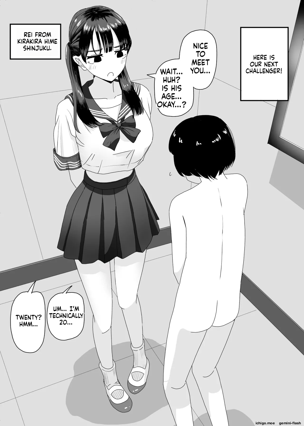 Handjob Karaoke 3 page 10 full