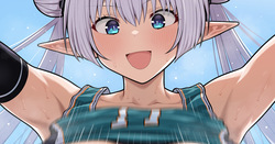 ブリトマート
