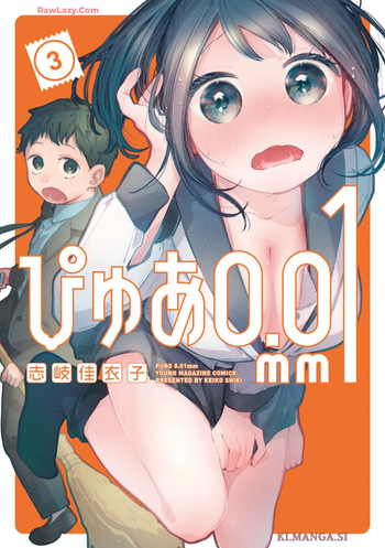 PURE 0.01mm_03 cover
