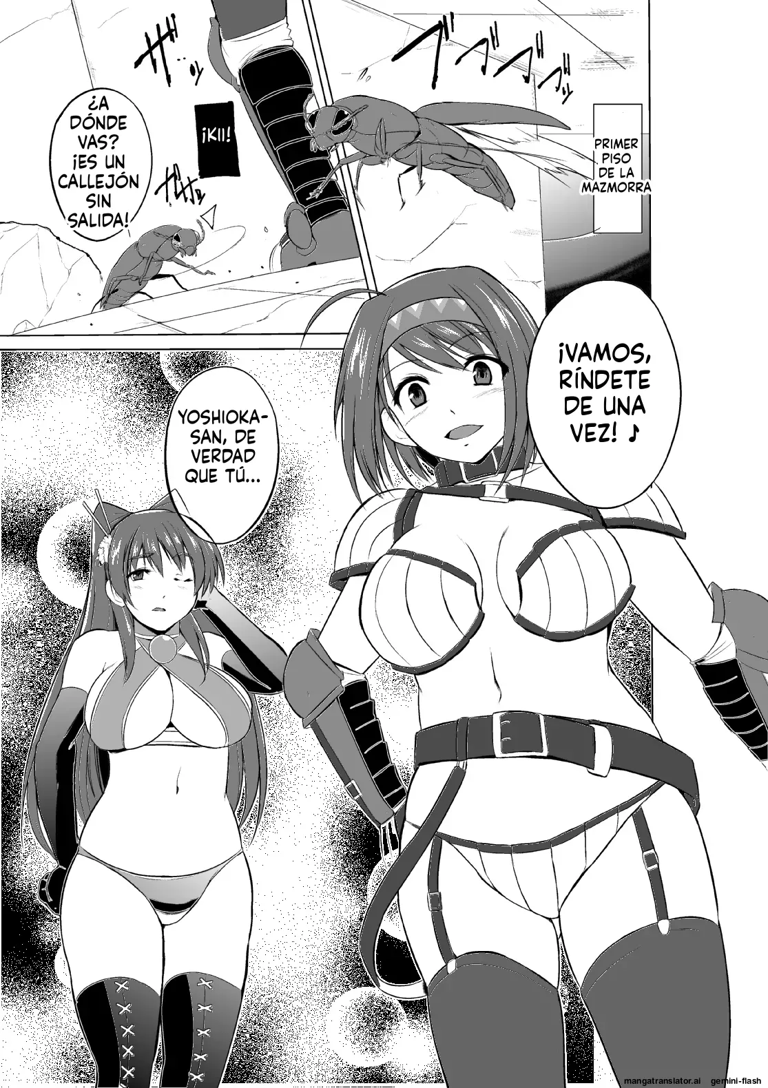 16.5 - Dungeon Travelers - Futari  no Oyuugi  MTL page 1 full