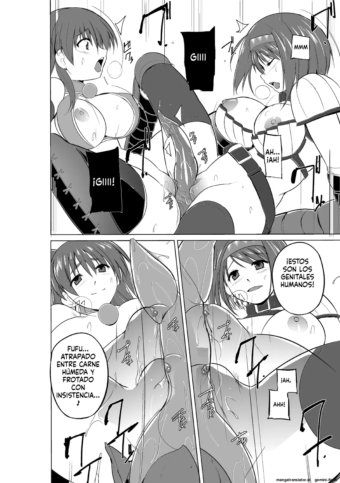 16.5 - Dungeon Travelers - Futari  no Oyuugi  MTL page 4 full