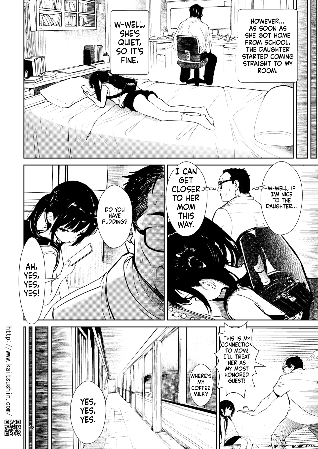 Tonari ni Koshite kita Musume san ha namaiki na koakuma deshita page 11 full