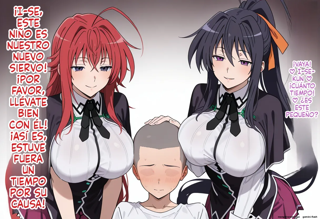High School DxD Rias and Akeno serve a naughty brat page 2 full
