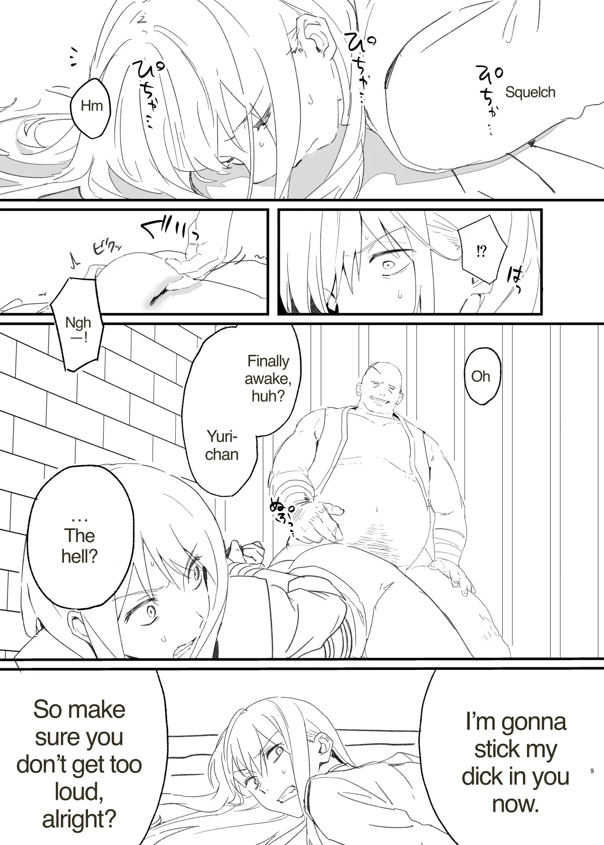 We're cellmates now, so let's get along, okay? page 8 full