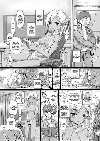 [Hakai Daiteikoku (Hayashi Namegoro) Shemale & Mesu Danshi Goudou-shi SHEMALE C‘ s HAVEN 2 and 3 Ball] Hibarigaoka Housing Complex! cover