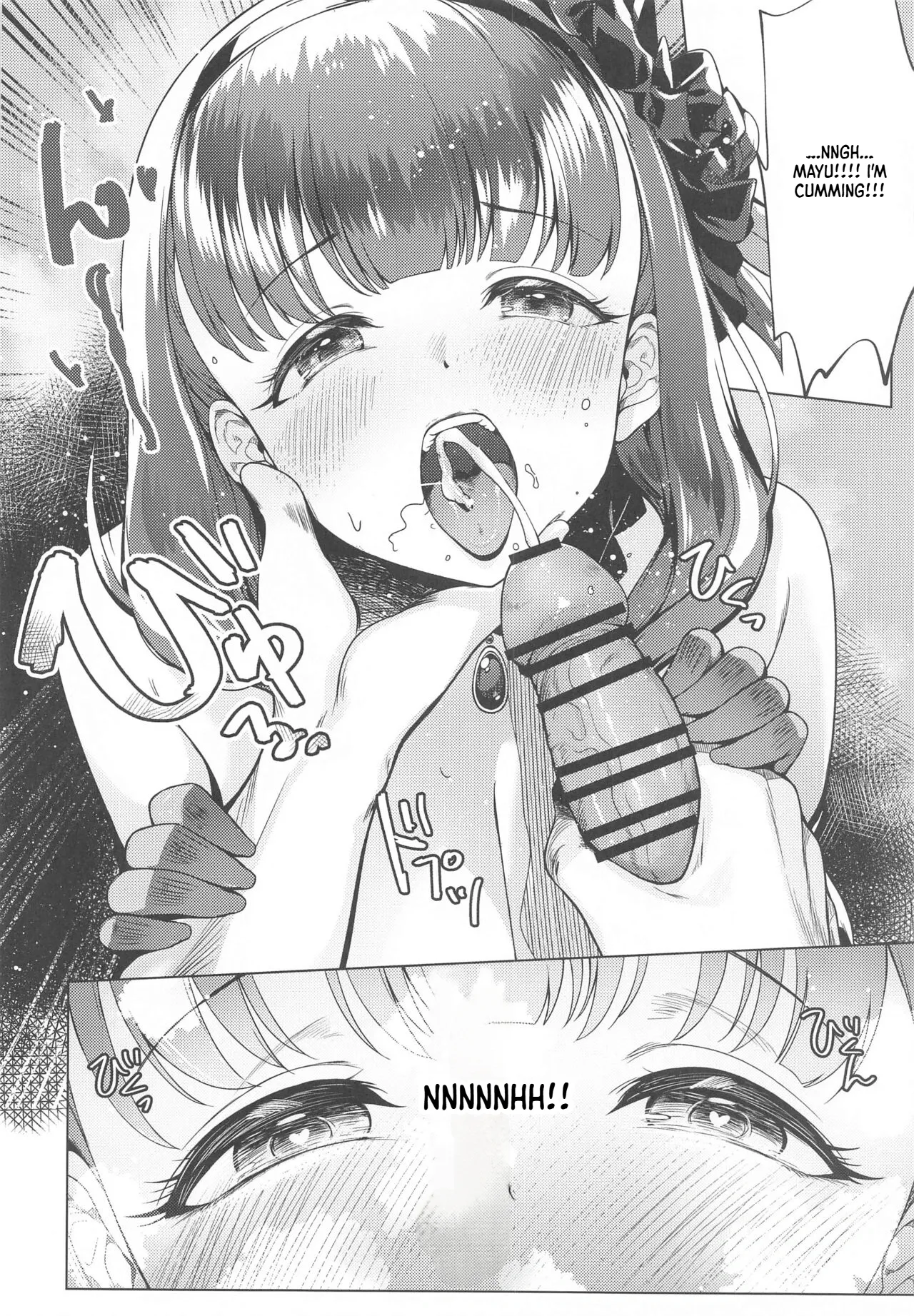 Ore no Tantou Idol wa Seiyoku ga Tsuyoi page 9 full