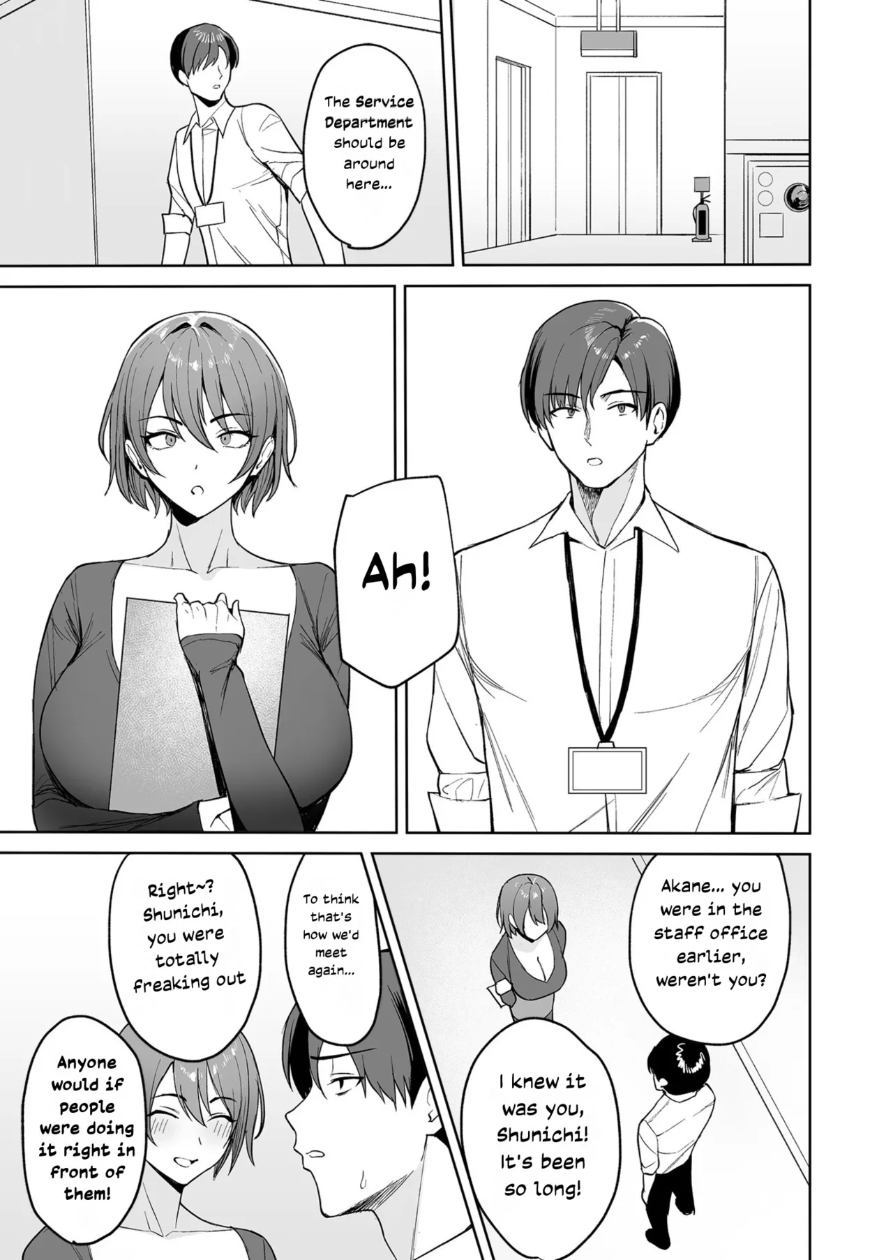 The Reward is the Body ~The Overly Lewd Employee Benefits of the Service Department~ page 6 full