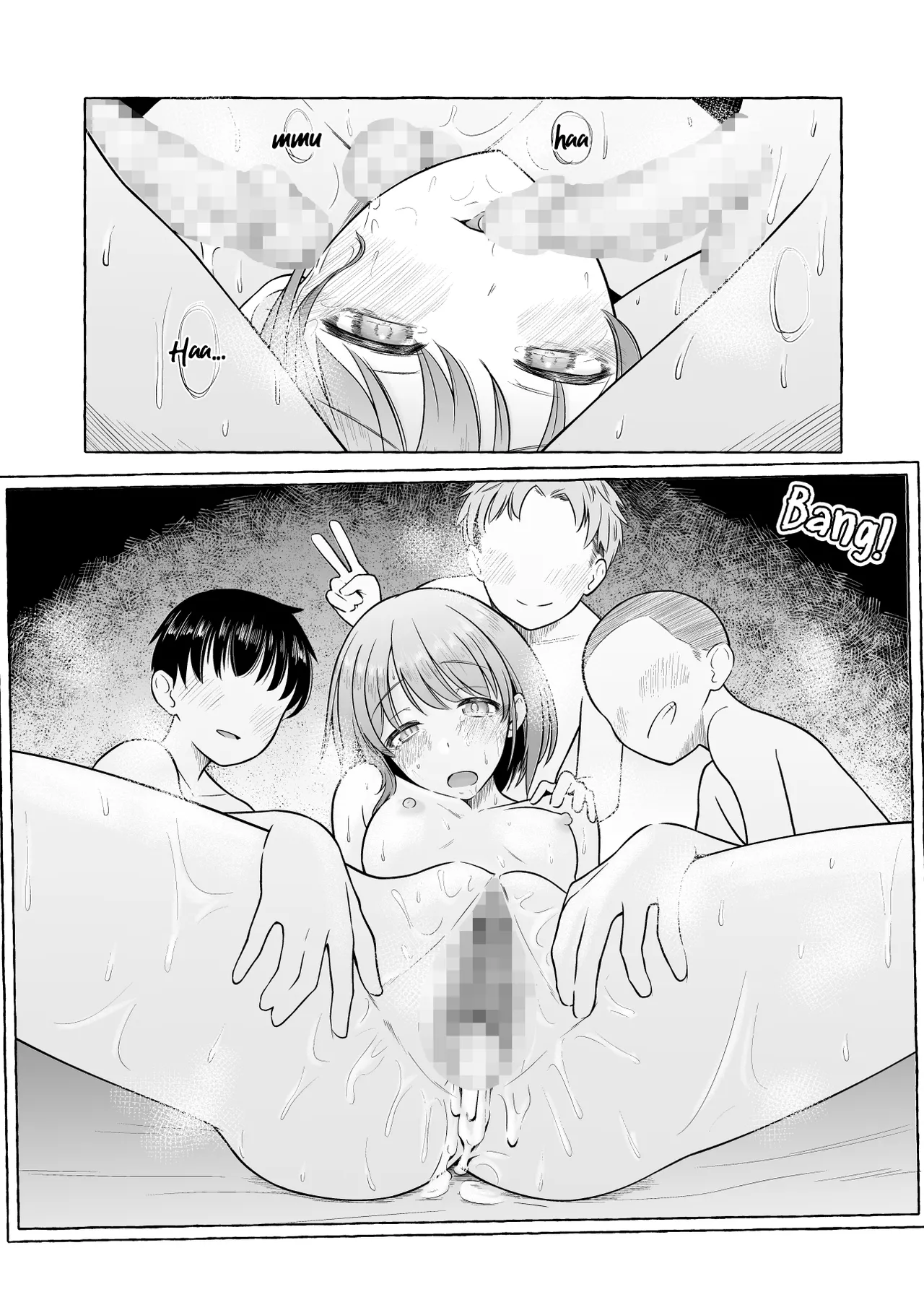 Nichika-san and Her Sex Appeal 1 & 2 page 5 full