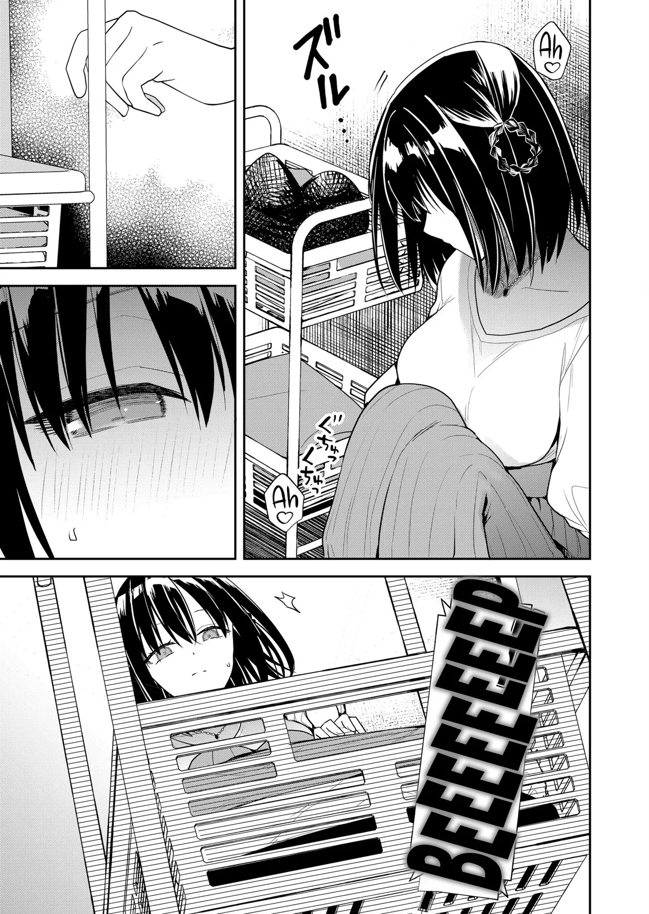 Kimi no Mae de Kimi Igai o Daku Ch. 14 | Having Sex with Someone Else in Front of You 14 page 11 full