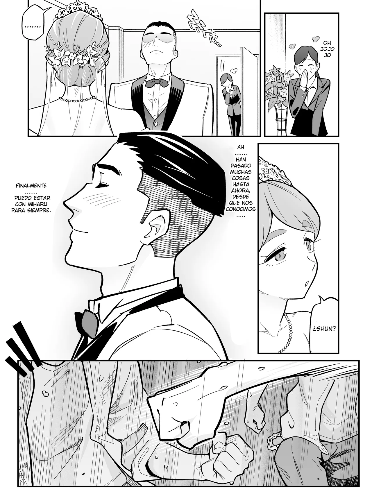Tamashii Irekawari Genshou - Case 2 Honda Miharu no Baai page 4 full