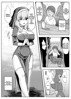 Battle Sister