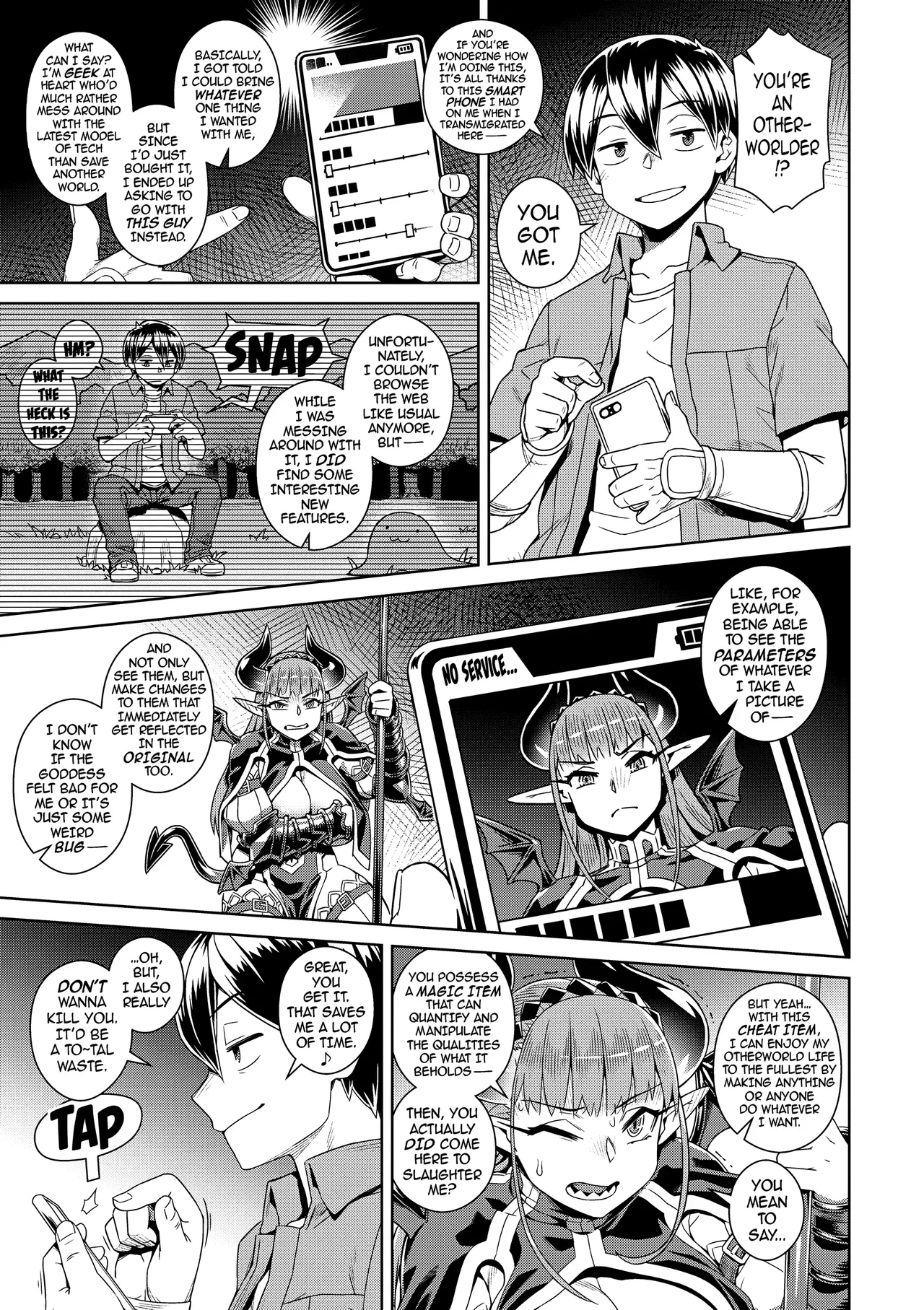 The Demon King Can't Escape - Special Edition page 12 full