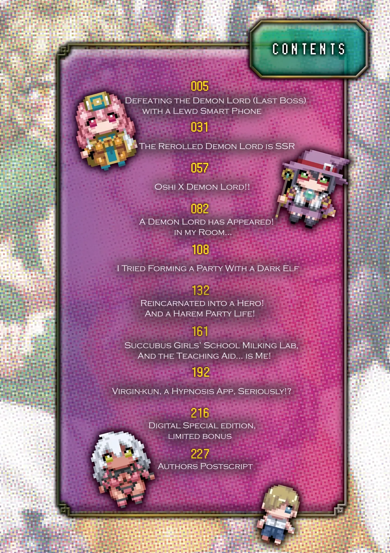 The Demon King Can't Escape - Special Edition page 7 full