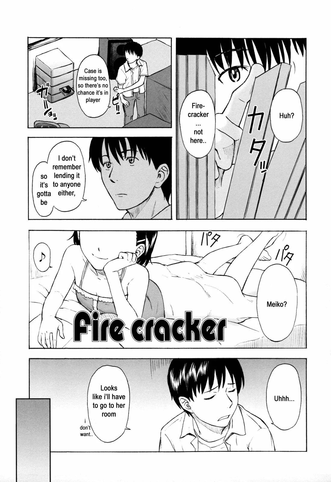 Fire cracker page 1 full