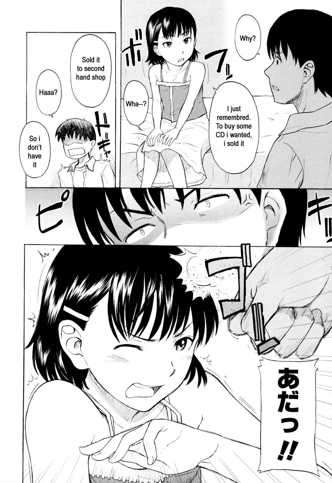 Fire cracker page 4 full