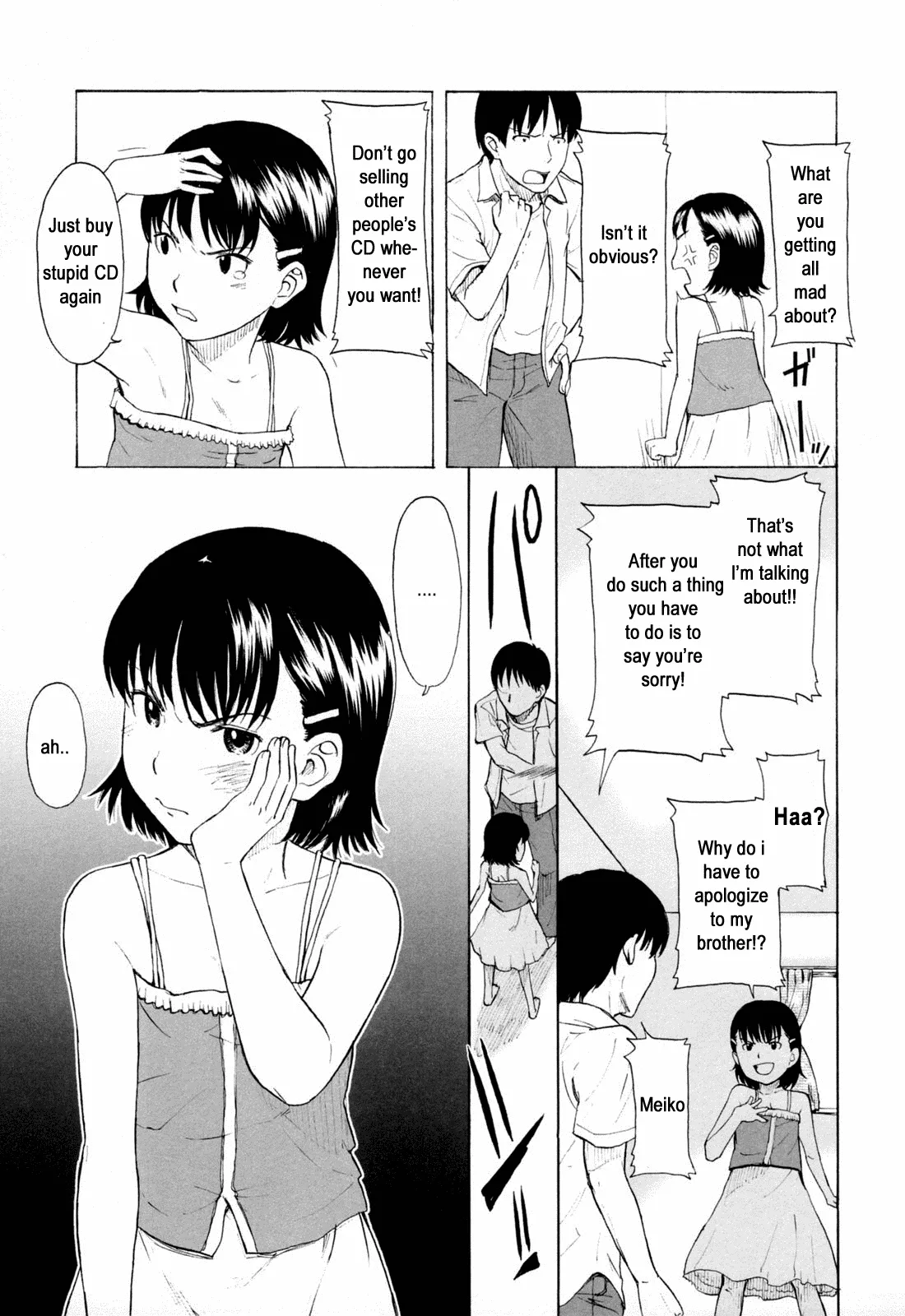 Fire cracker page 5 full