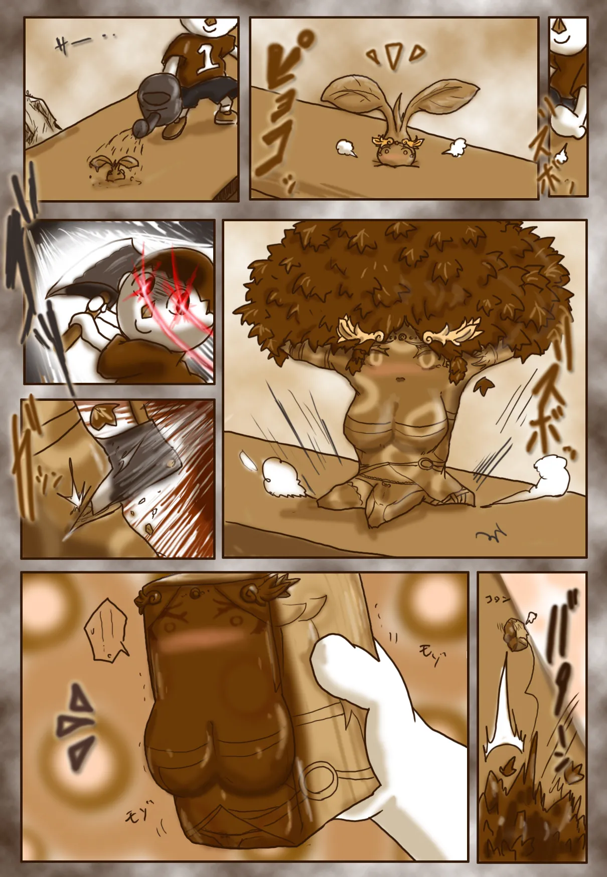 Special Brawl! Palutena's Disaster Series page 4 full