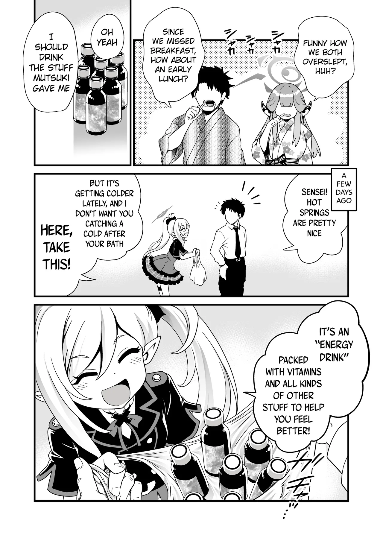 Sensei no Kyuusoku | Sensei's Relaxation page 12 full