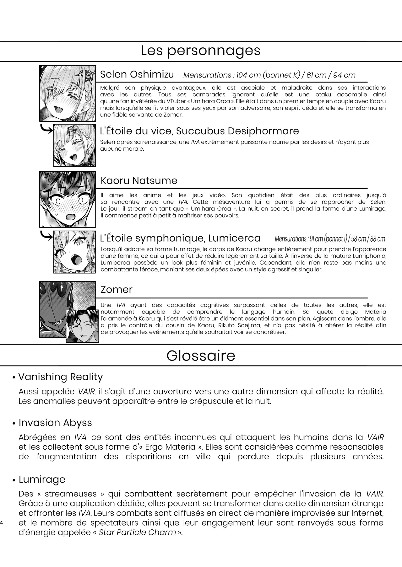 Vanishing Reality 3 ~Sousei Kyoujoku~ | Vanishing Reality 3 ~La Chute de l'Étoile symphonique~ page 3 full