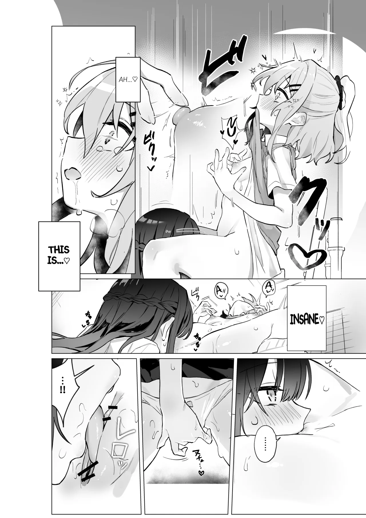 Classmate♀ ga Watashi no Koto Eroi Me de Mitetan Dakedo!? page 11 full