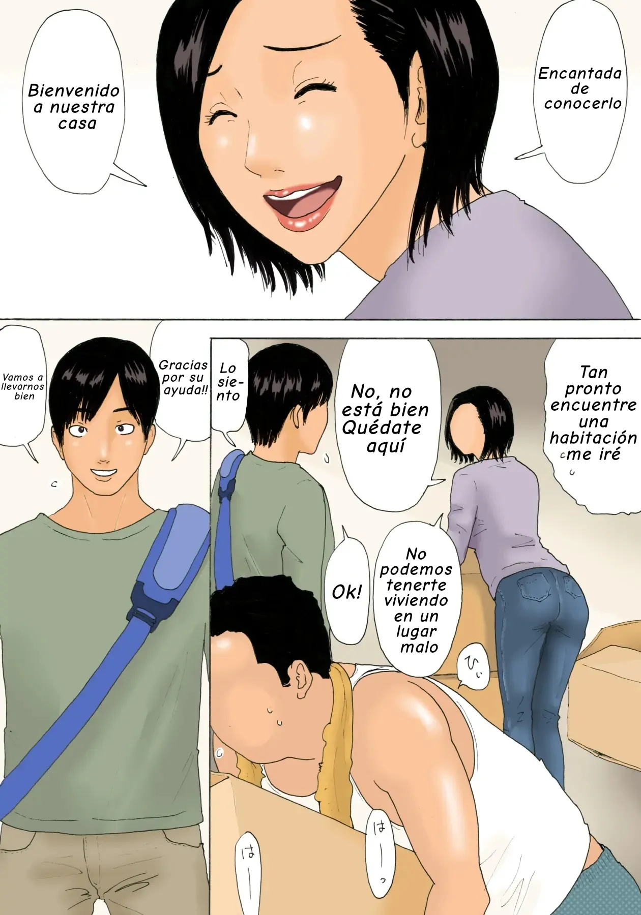 Kanchigai Tsuma ga Nureginu Oi ni Semattara Soku Gattai｜Cuando una Esposa Frustrada Cae en Especulaciones, Debora al Inocente Joven page 4 full