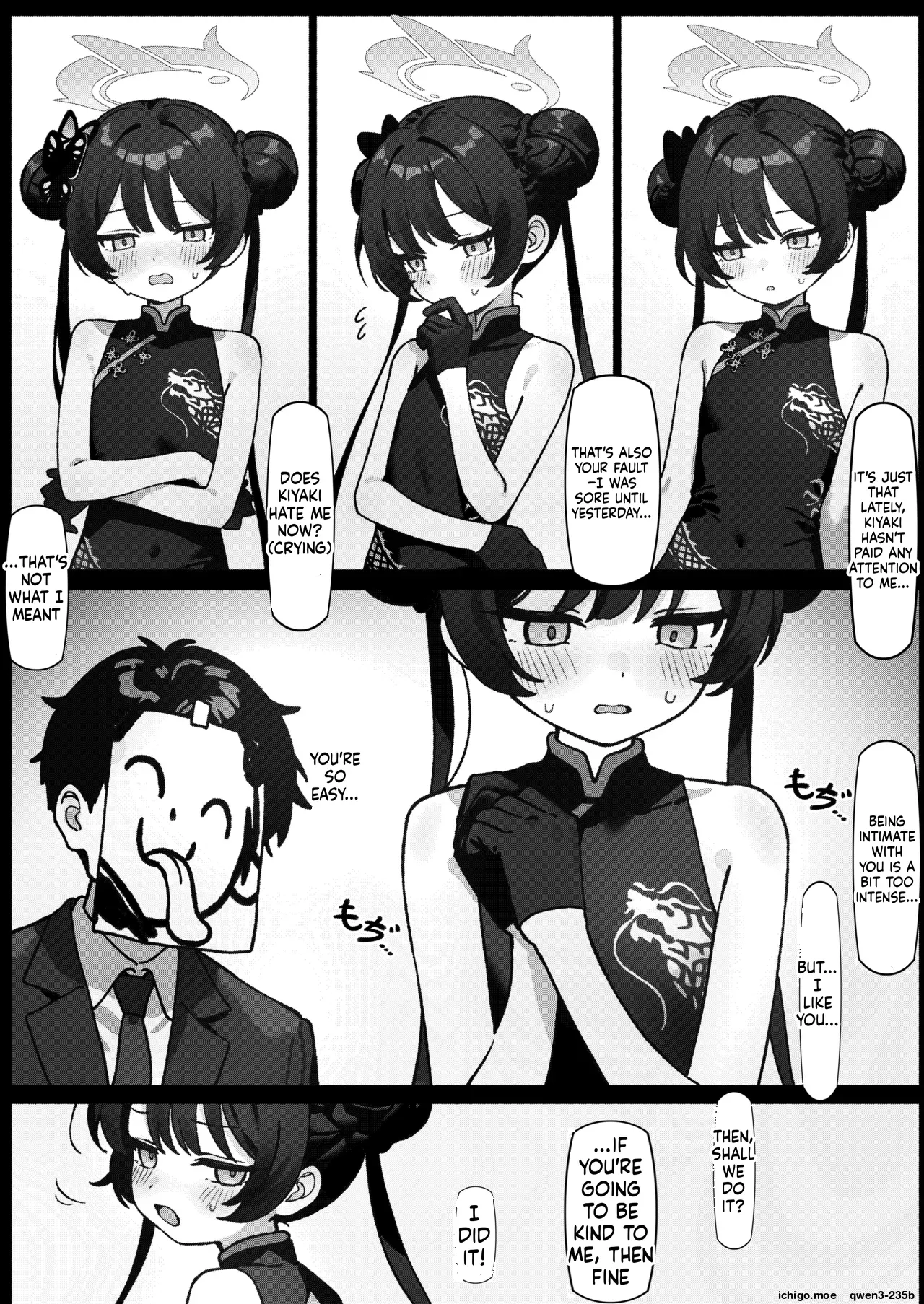 Nekomimi Tsukete Sensei no Iunari ni Pet ni Naru page 6 full