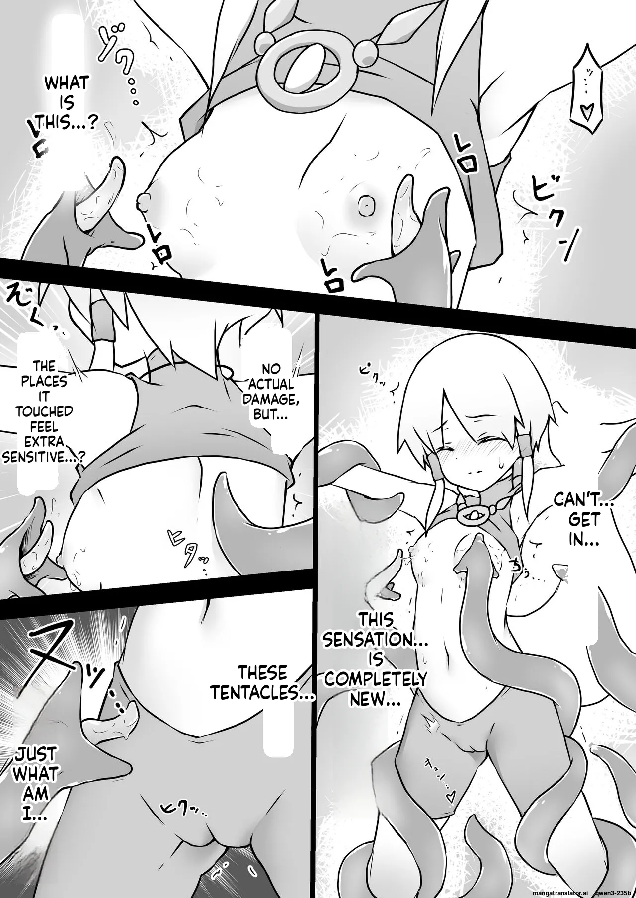 Ruka-chan to Shojo Kui no Dokutsu page 12 full