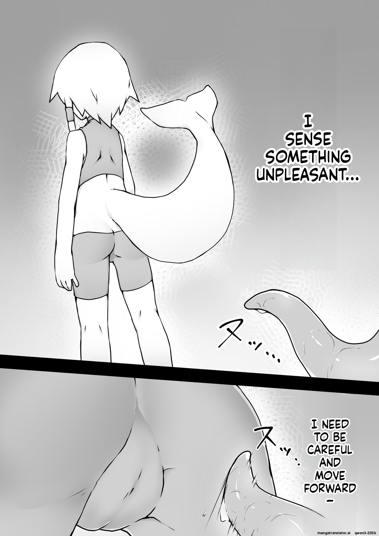 Ruka-chan to Shojo Kui no Dokutsu page 6 full