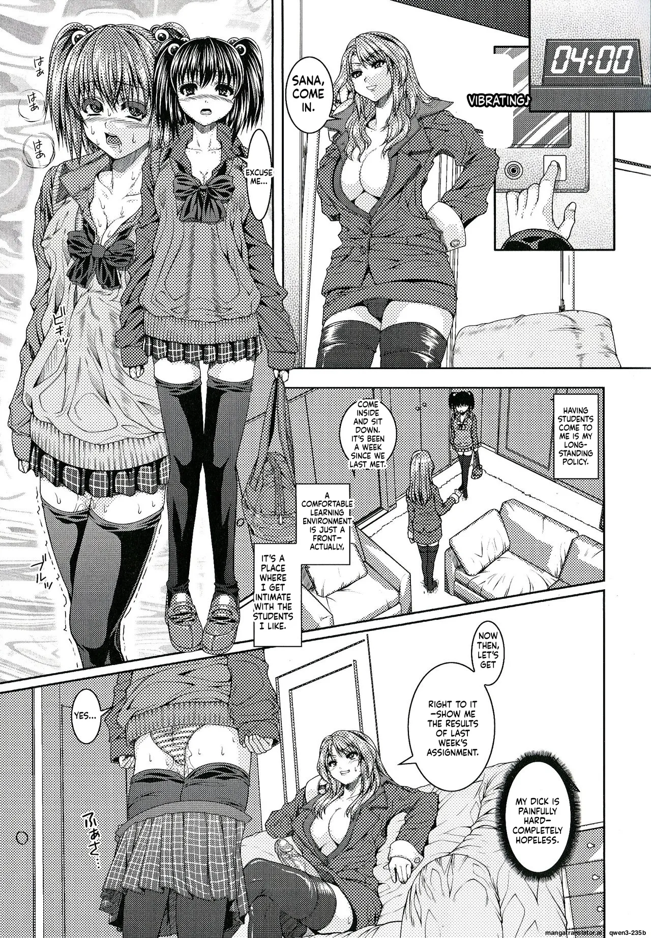 Futanari Tokubetsu Jugyou page 3 full