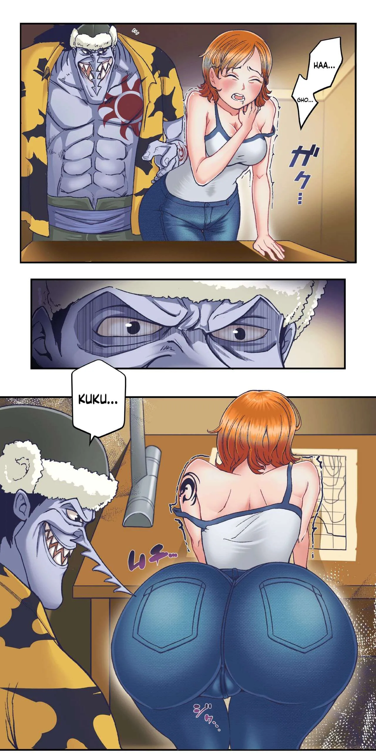 Nami's Daddy page 8 full