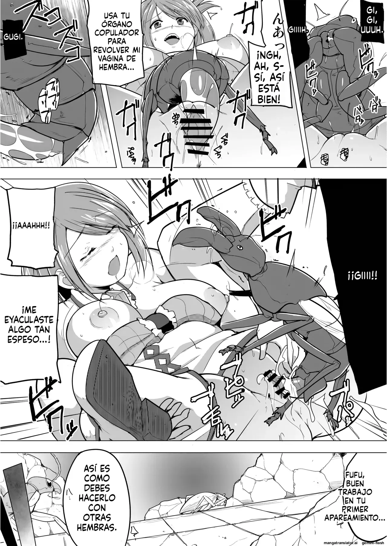 03.5 - Dungeon Travelers - Manaka no Himegoto 1.5  MTL page 12 full