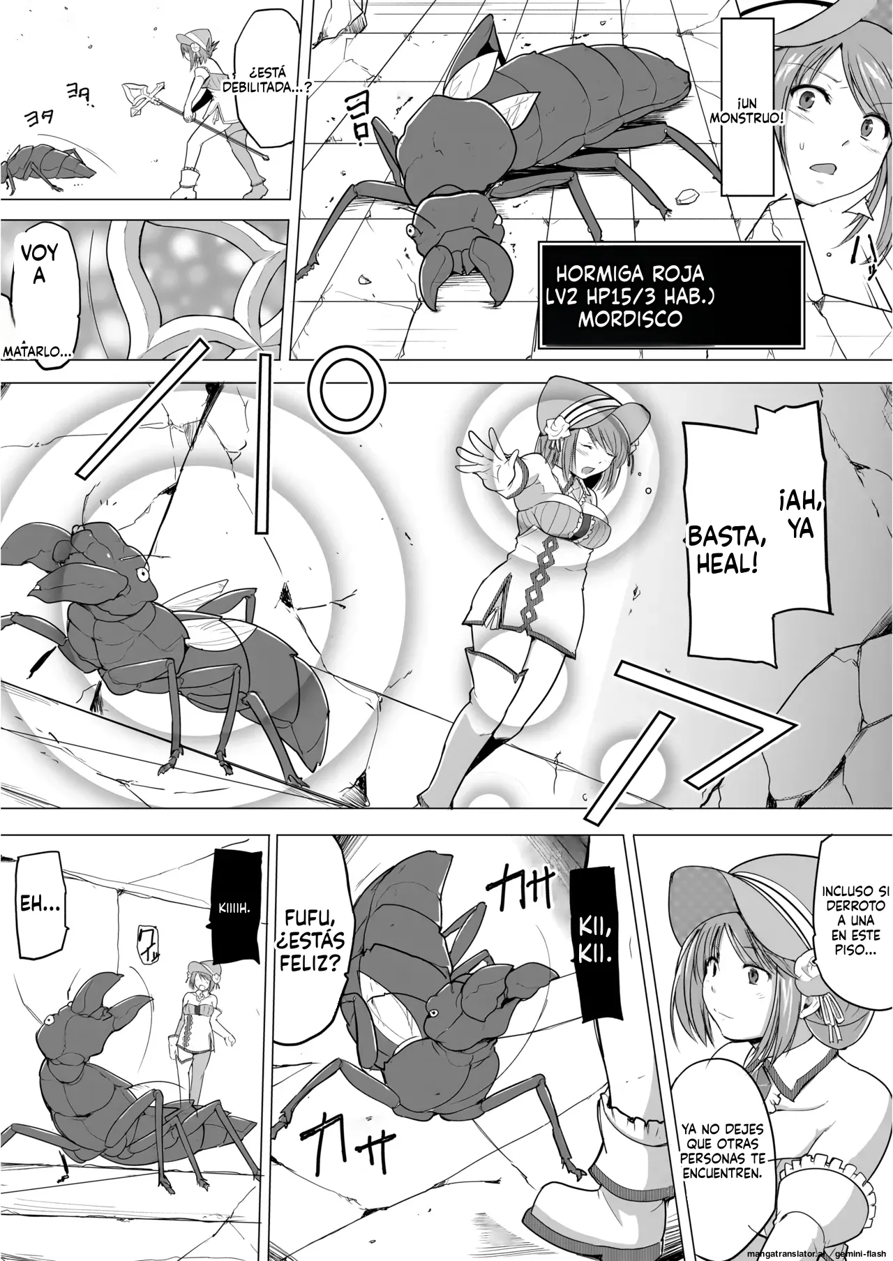 03.5 - Dungeon Travelers - Manaka no Himegoto 1.5  MTL page 4 full