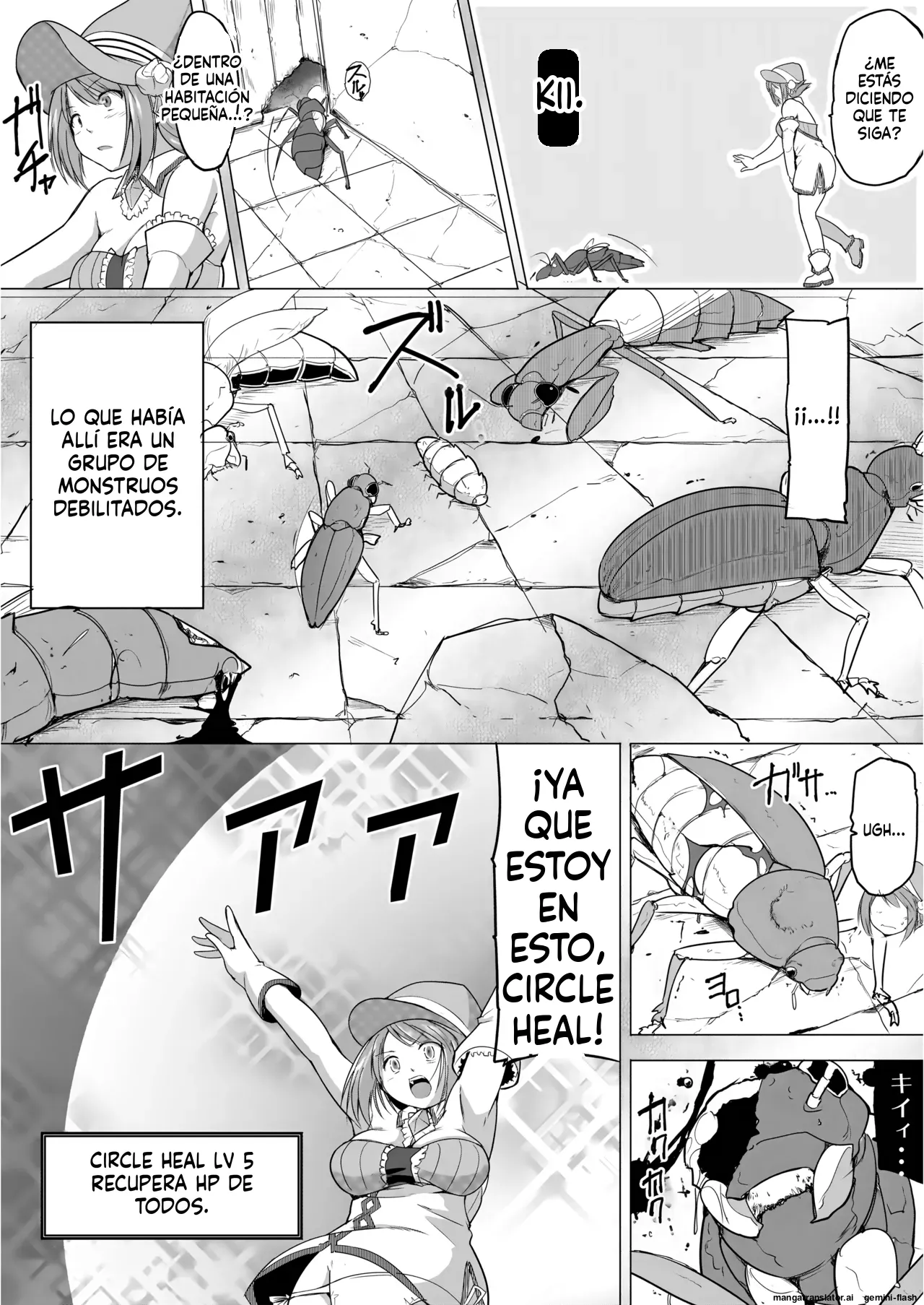 03.5 - Dungeon Travelers - Manaka no Himegoto 1.5  MTL page 5 full