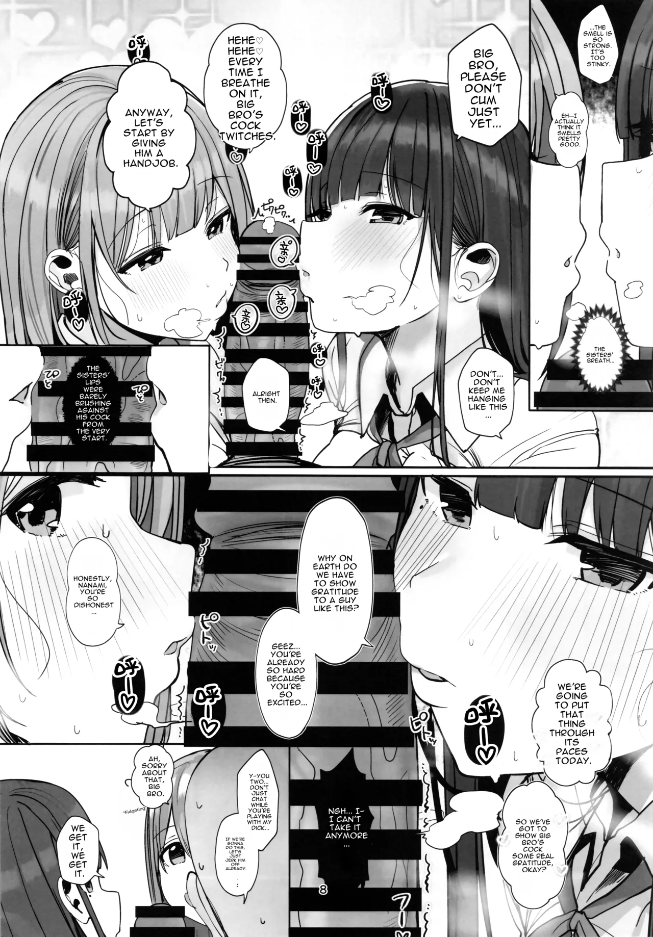 Which one do you want… big brother? page 7 full