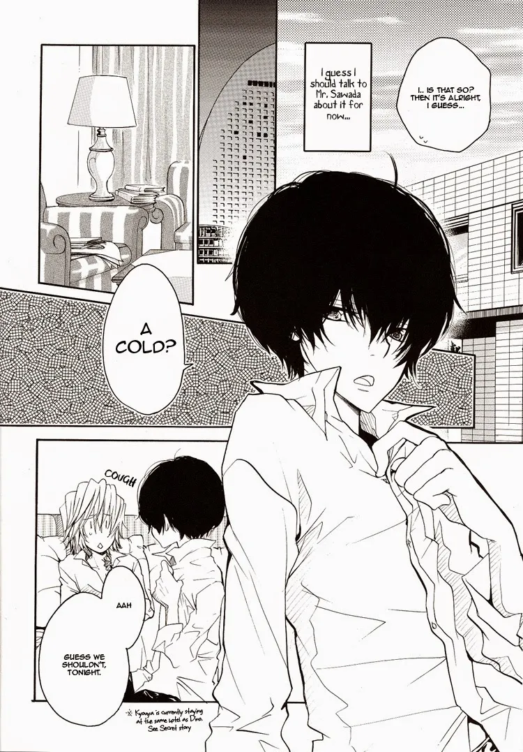 Katekyo Hitman Reborn! dj – Aijou Futaribun page 6 full