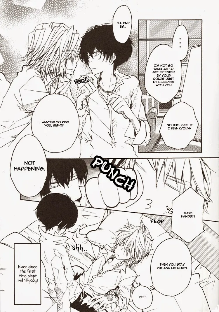 Katekyo Hitman Reborn! dj – Aijou Futaribun page 7 full